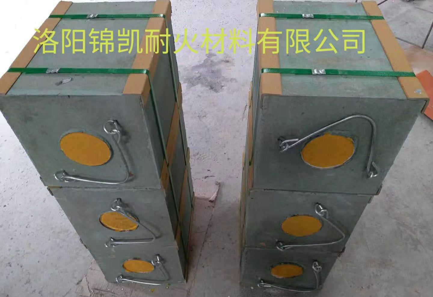 （煉鋼，煉硅）透氣磚(圖3)